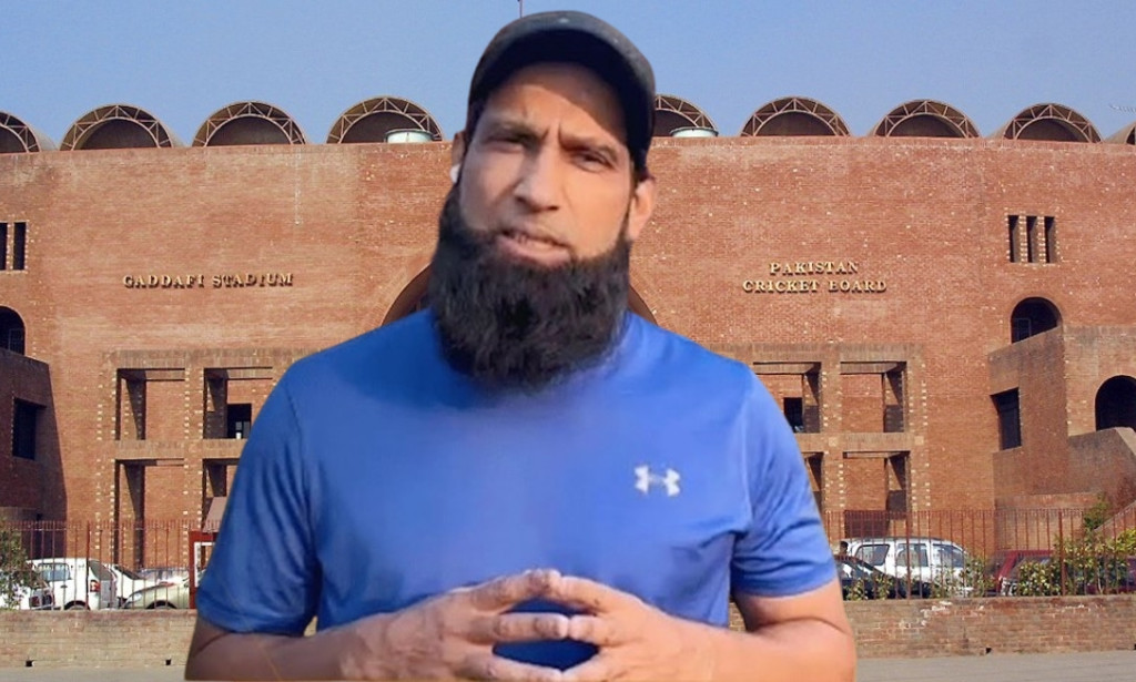 Mohammad Yusuf resigns as Selector for Pakistan Cricket Team